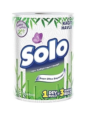 Nacario Solo Bambu Dev Rulo Havlu 1=3