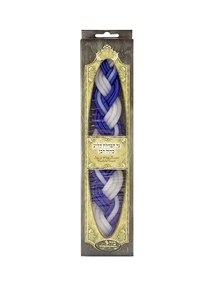 Nacario King David Bazeh Madlukin 71057 Havdalah Candle ELEGANT44; Beyaz