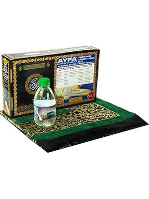 Nacario Kalem Kur'an-I Kerim Orta Boy V6.1 (001E)