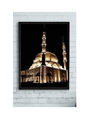 Nacario Postermanya (PSTER10357) Camii Kutsal Mekan Çerçeveli Tablo 2 (40X50CM)