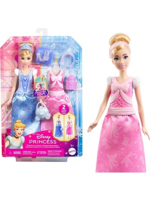 Trend Kapında JCR95 Nessiworld Prenses Cinderella ile Moda Eğlencesi