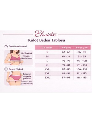 Eloniatr Kadın Çapraz Sim Ipli Detaylı Tanga Ekru