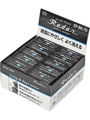 Seed Radar Black Plastık Sılgı 40 Lı