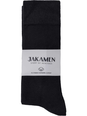 Jakamen Siyah 5'li Pamuklu Düz Çorap Seti