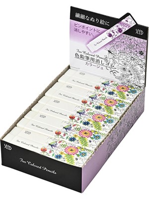 Seed Colorıage2 Renklı Sılgı 20 Lı