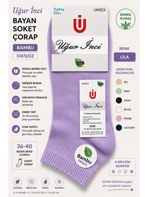Uğur İnci Uğur Inci Bayan Bambu Dikişsiz Soket Çorap 36-40 Numara Yumuşak Dokulu Günlük Çorap 6 Lı Paket