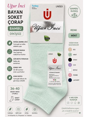 Uğur İnci Uğur Inci Bayan Bambu Dikişsiz Soket Çorap 36-40 Numara Yumuşak Dokulu Günlük Çorap 6 Lı Paket