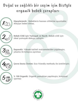 Solmazlar Online Mey Ithalat®   3'lü Penye Rainbow Soket Çorap BS10113 Kiremit