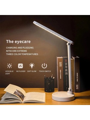 Marsilyan™- Şarjlı 40 LED Çalışma Okuma Işığı Kademeli Masa Lambası Ayarlanabilir Renk Tonu ve Parlaklık PS-1912