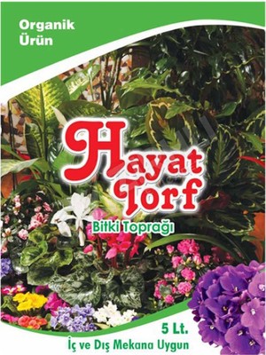 2 Adet Hayat Torf Bitki Toprağı 5 Lt