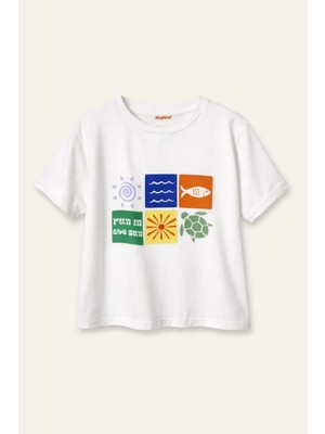 Zeyland Erkek Çocuk Baskılı T-Shirt  - Ekru