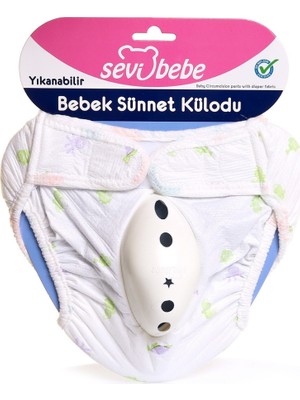 Sevi Bebe Yıkanabilir Bezli Sünnet Külodu Abanoz Beyaz 24 Kullan At Bez Hediye ile Konforlu Tasarım