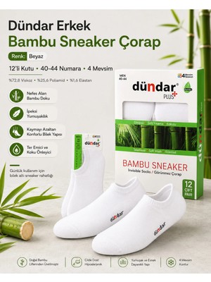 Dündar 12’li Erkek Bambu Sneaker 4 Mevsim Nefes Alan Yumuşak Spor Ayakkabı Çorabı