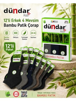 Dündar 12’li Erkek Bambu Soket Patik 4 Mevsim Nefes Alan Çorap