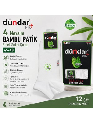 Dündar Erkek Bambu Soket Patik Çorap 12’li Paket 45-48 4 Mevsim