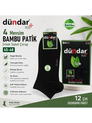 Dündar Erkek Bambu Soket Patik Çorap 12’li Paket 45-48 4 Mevsim