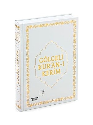 Belirtilmemiş Ihvan Online Arapça Antrenmanlı Gölgeli Kuranı Kerim - Hafızlar Için Arapça El Yazısı Pratik Kitabı