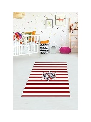 Belirtilmemiş Pelangi Yıkanabilir Kaymaz Taban Çocuk Odası Halısı, Kırmızı-Beyaz 130 x 180