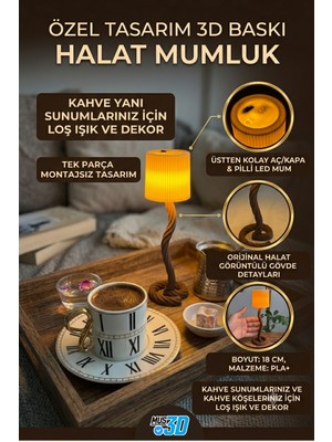MUS3D Halat Tasarımlı Dekoratif Mini Abajur | Pilli LED Mum Dahil | Kahve Sunum Aksesuarı | Kahve Köşesi Dekoru | 18 cm