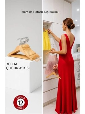 Kentex Mey Ithalat® 12’li Lüks Masif Ahşap Çocuk Askı Seti - Elena Rostova Stil Seçkisi - 30 cm 719137