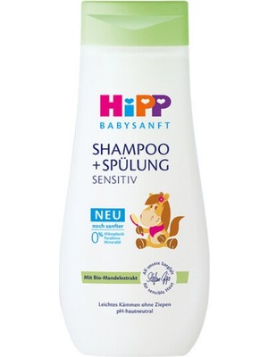 Akay Avm Çocuk Şampuanı 200 ml
