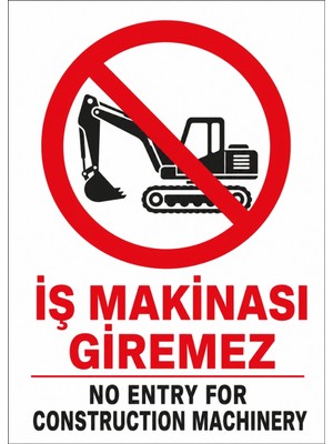 Ti Play Iş Makinası Giremez 50X70CM Pvc Isg Levha