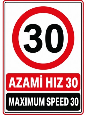 Ti Play Azami Hız 30 50X70CM Pvc Isg Levha