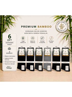 Eser Erkek Premium Bambu Soket Çorap 6 Lı