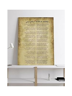 Nacario Postermanya (PSTER16317) Istiklal Marşı Kanvas Tablo 30 x 40