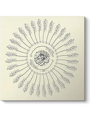 Nacario Bismillahirrahmanirrahim Tablosu 50 x 50