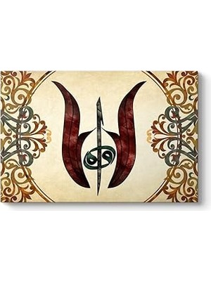 Nacario Laleli Elif ve Vav Tablosu 45 x 30