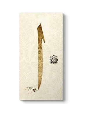 Nacario Elif Tablosu 30 x 60