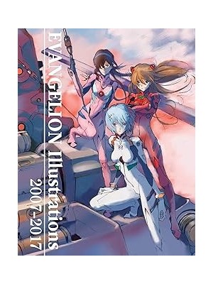 Nacario The Art Of Neon Genesis Evangelion: 2007-2017
