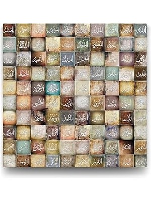 Nacario Tabloshop Allah'ın 99 Ismi Esma-Ül Hüsna - 50X50CM