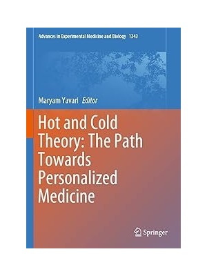 Nacario Hot And Cold Theory: The Path Towards Personalized Medicine: 1343