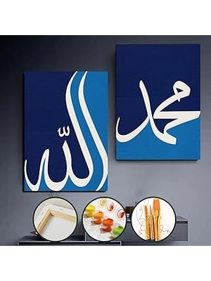 Vintessy Sayılarla Boyama Tuval Seti Fırça Boya Dahil (Çıtalı) 40X50 cm - Allah ve Muhammed Yazısı
