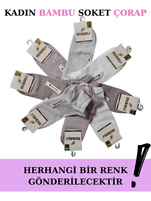 MiraLive Mısırlı 72206 Kadın Bambu Patik Çorap