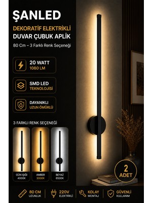 Empressco Şık Iç Mekan Dekoratif 20W Siyah Aplik, 3 Renkli Işık, 80 Cm, 2’li Set
