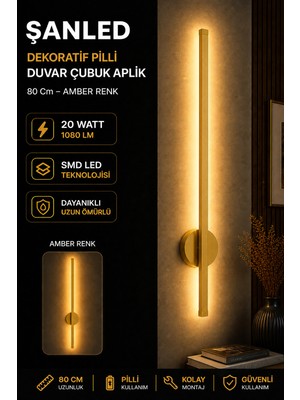 Empressco 20W Iç Mekan Dekoratif Gold Kasa Amber Aplik, 80 Cm, Pilli, 1 Adet