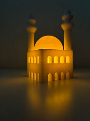 Empressco Ramazan Temalı Dekoratif LED Işık, Şık ve Zarif Ev Dekoru