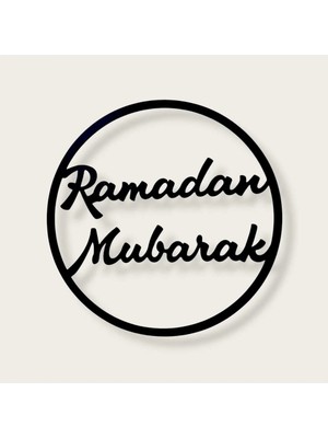 Buççin Online Mağaza  Ramazan Temalı Duvar Dekoru Ahşap Siyah