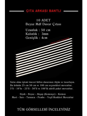 Buççin Online Mağaza  Beyaz Duvar Çıtası 1 Paket (10 Adet) 50 x 4 cm Dekoratif Duvar Çıtası Boyanabilir Mdf Ahşap Beyaz