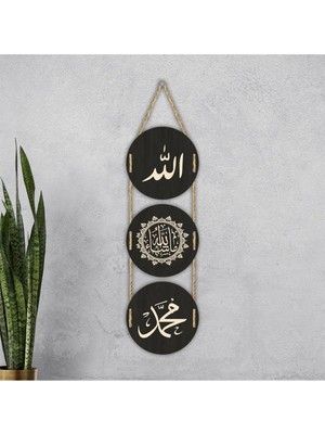 Buççin Online Mağaza  Allah Muhammed Maşallah Duvar Süsü Dekoratif Ahşap Duvar Süsü Ahşap Siyah