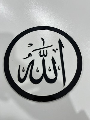Buççin Online Mağaza  3 mm Mdf ve Pleksi Dekor Ahşap Beyaz