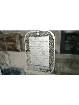 Buççin Online Mağaza  Dizayn Karınca Duası Ayet Dua Dantel Motif Ayna Dekoratif Kapı Duvar Süs Ü Ev ve Mobilya Gümüş