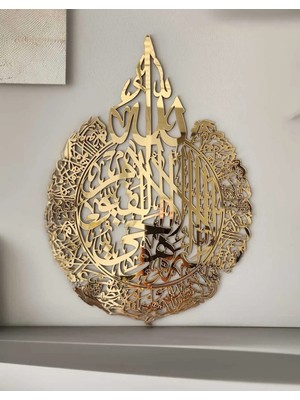 Buççin Online Mağaza  Islami Ayetel Kürsi Hat Yazılı Mdf Üzeri Aynalı Gold Pleksi Dini Lazer Kesim 34X24 cm Akrilik Altın