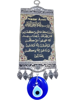 Buççin Online Mağaza  Nazar Duası Nazar Boncuğu Duvar Dekorasyon Süsü Hediyelik Dekor Metal Çok Renkli