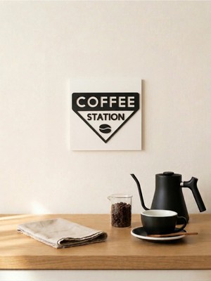 Buççin Online Mağaza  3D Kabartmalı Coffee Station Duvar Süsü - Modern Kahve Köşesi Dekoru ve Mutfak Tablosu (Siyah Beyaz)