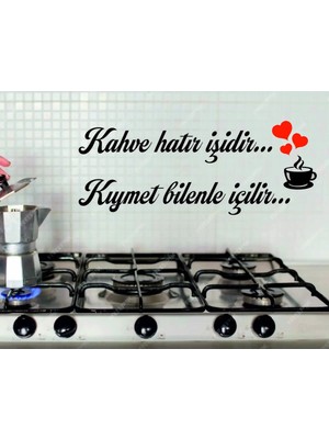 Buççin Online Mağaza  Kahve Hatır Işidir Mutfak Duvar Dekor Süsü Ahşap Siyah