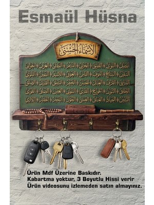 Buççin Online Mağaza  Dekoratif Anahtar Askısı - Manevi ve Osmanlı Temalı Duvar Anahtar Askısı Ahşap Kahverengi